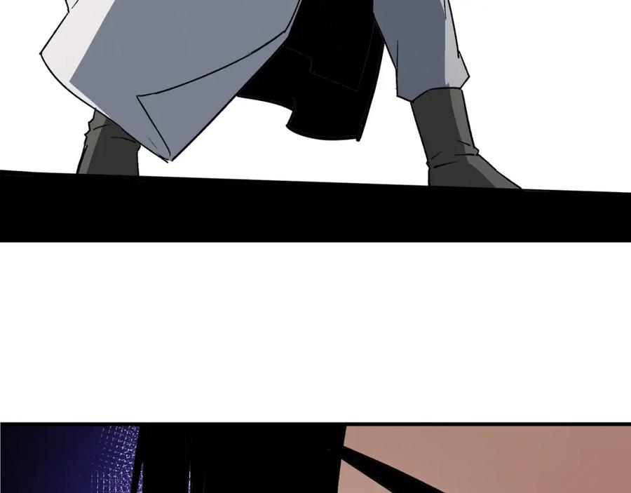 《最强反派系统》第314话 赌局 第116页