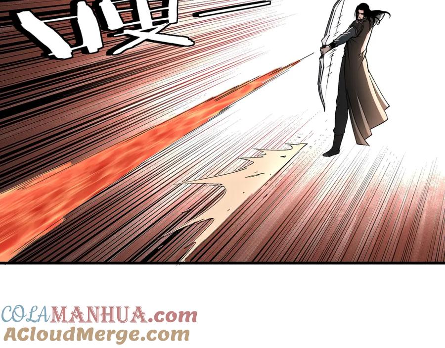 《最强反派系统》第314话 赌局 第93页