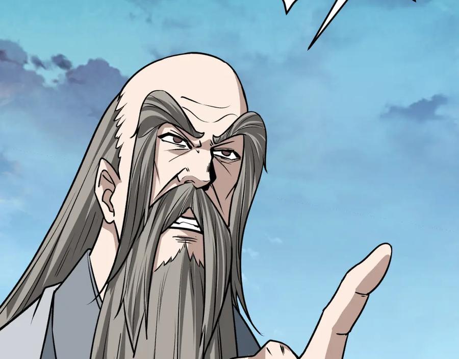 《最强反派系统》第314话 赌局 第27页