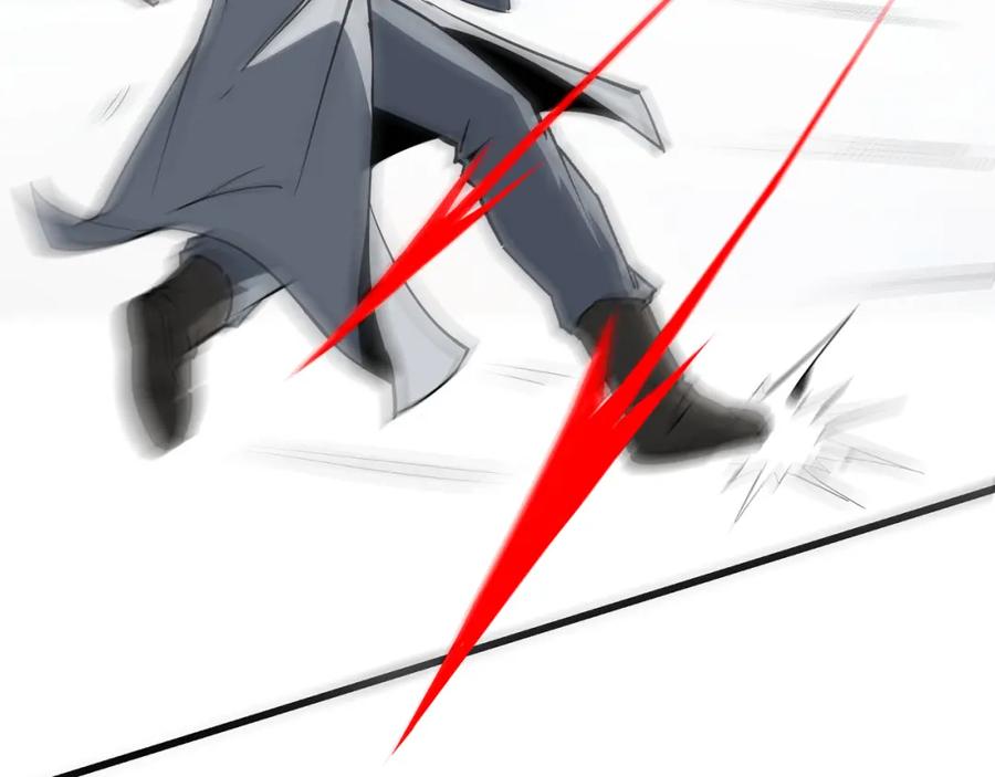 《最强反派系统》第314话 赌局 第98页