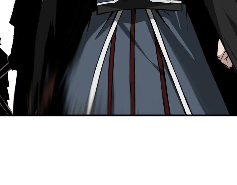 《最强反派系统》第314话 赌局 第32页