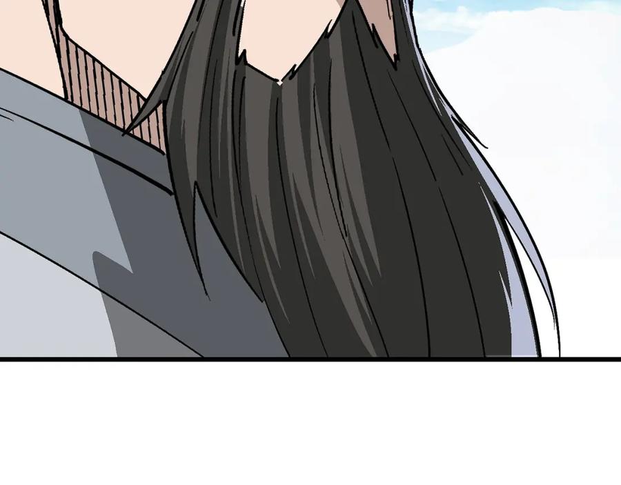 《最强反派系统》第314话 赌局 第75页