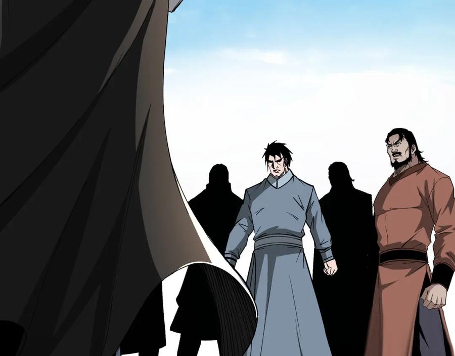 《最强反派系统》第314话 赌局 第56页