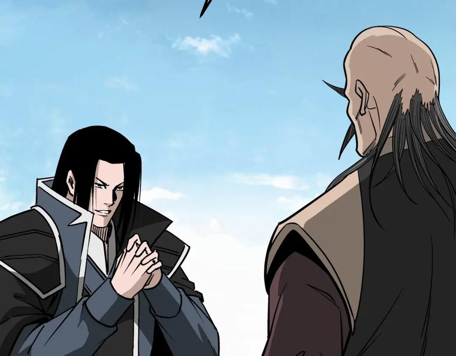 《最强反派系统》第314话 赌局 第20页