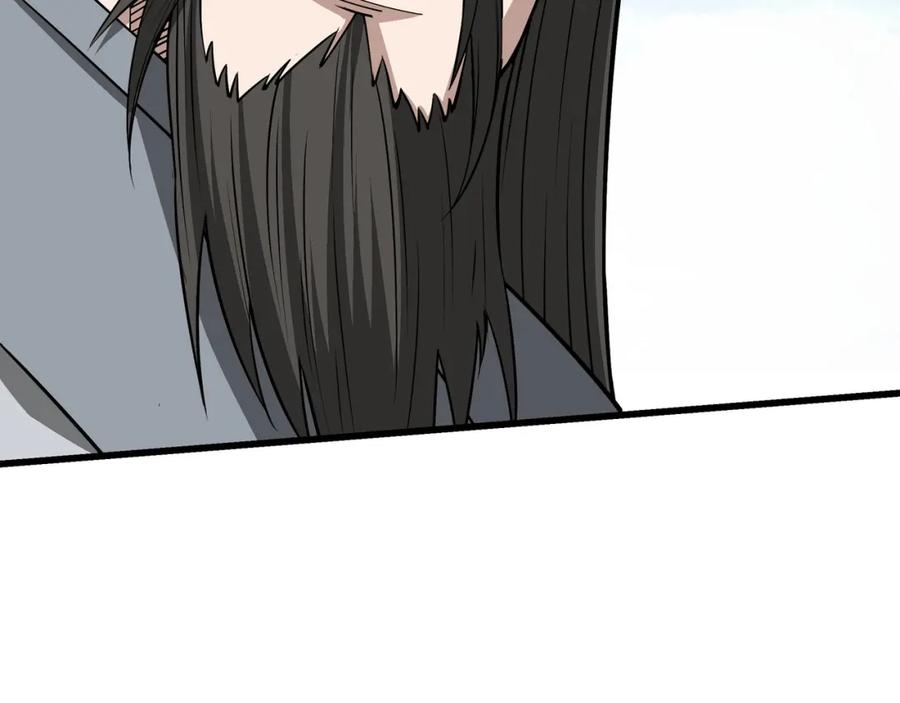 《最强反派系统》第315话 第一战 第7页