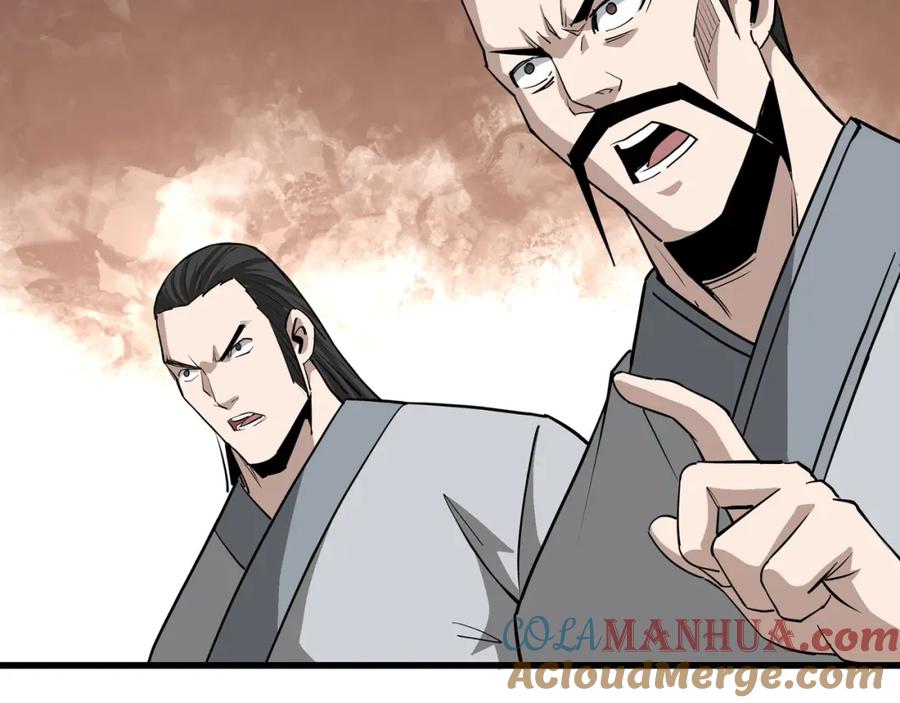 《最强反派系统》第315话 第一战 第21页