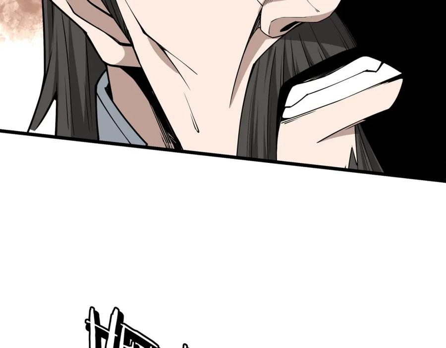 《最强反派系统》第315话 第一战 第38页