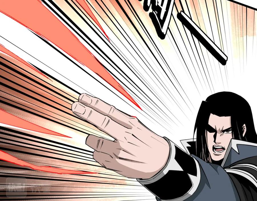 《最强反派系统》第315话 第一战 第31页