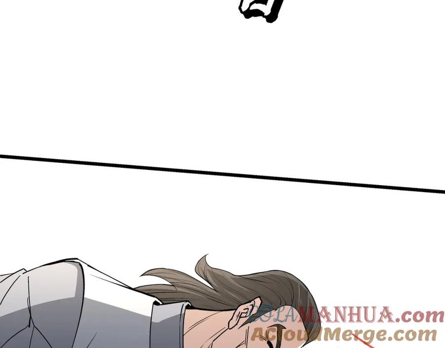 《最强反派系统》第315话 第一战 第57页