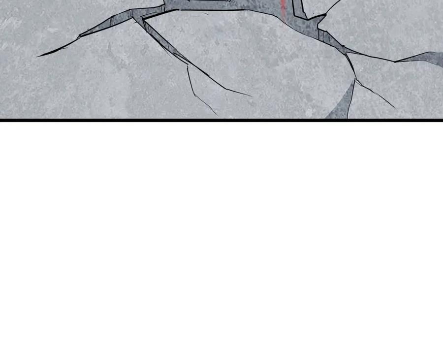 《最强反派系统》第315话 第一战 第10页