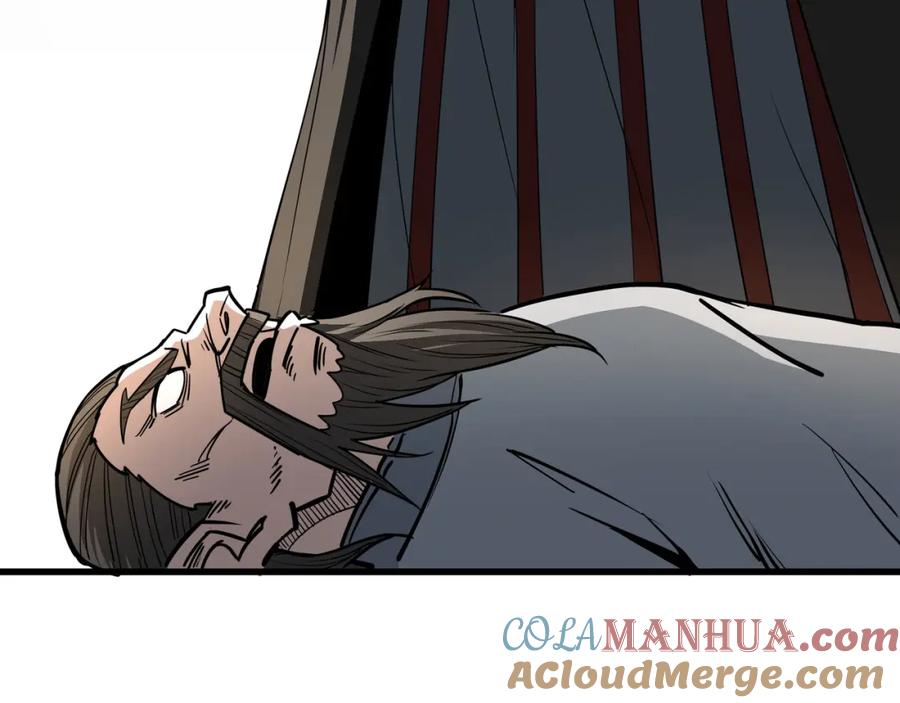 《最强反派系统》第315话 第一战 第81页