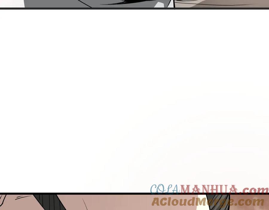 《最强反派系统》第315话 第一战 第69页