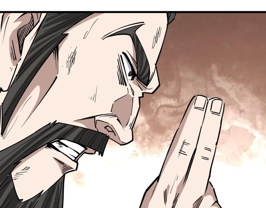 《最强反派系统》第315话 第一战 第11页