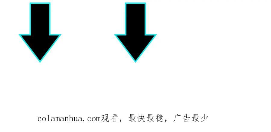 《最强反派系统》第315话 第一战 第110页