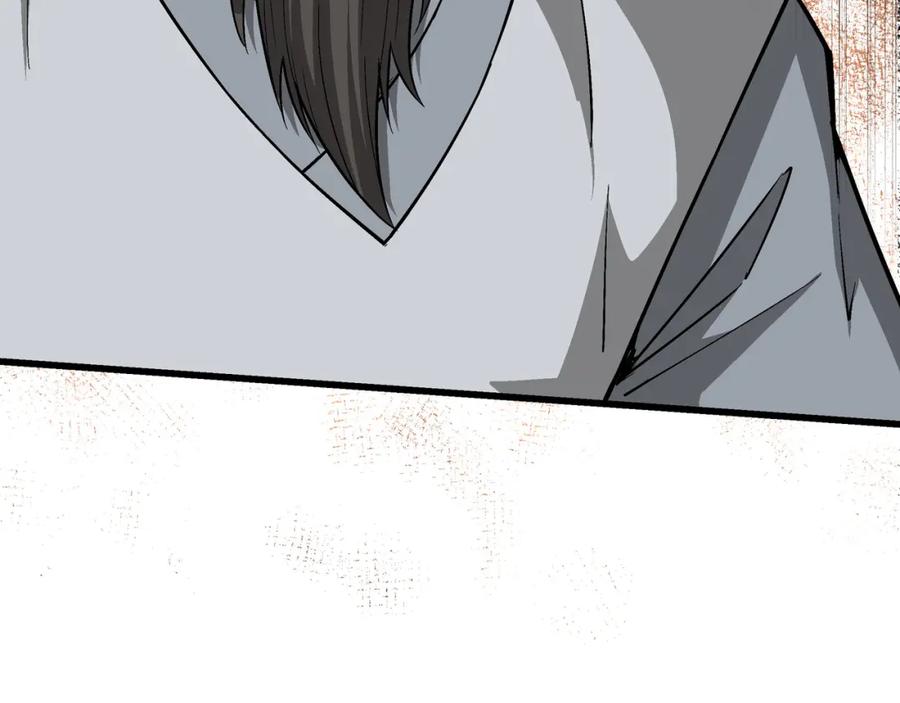 《最强反派系统》第315话 第一战 第24页