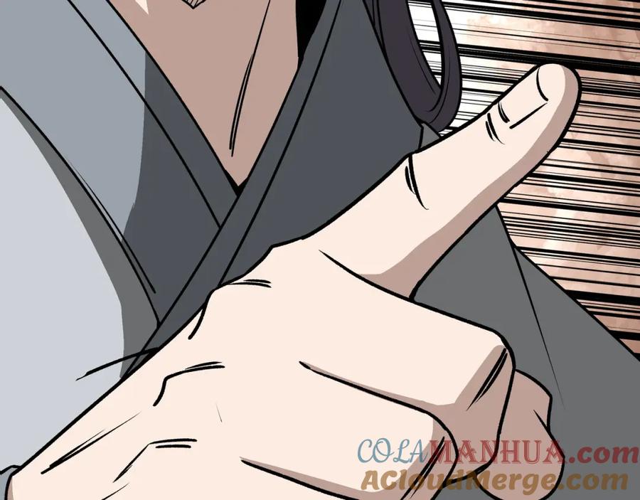 《最强反派系统》第315话 第一战 第97页