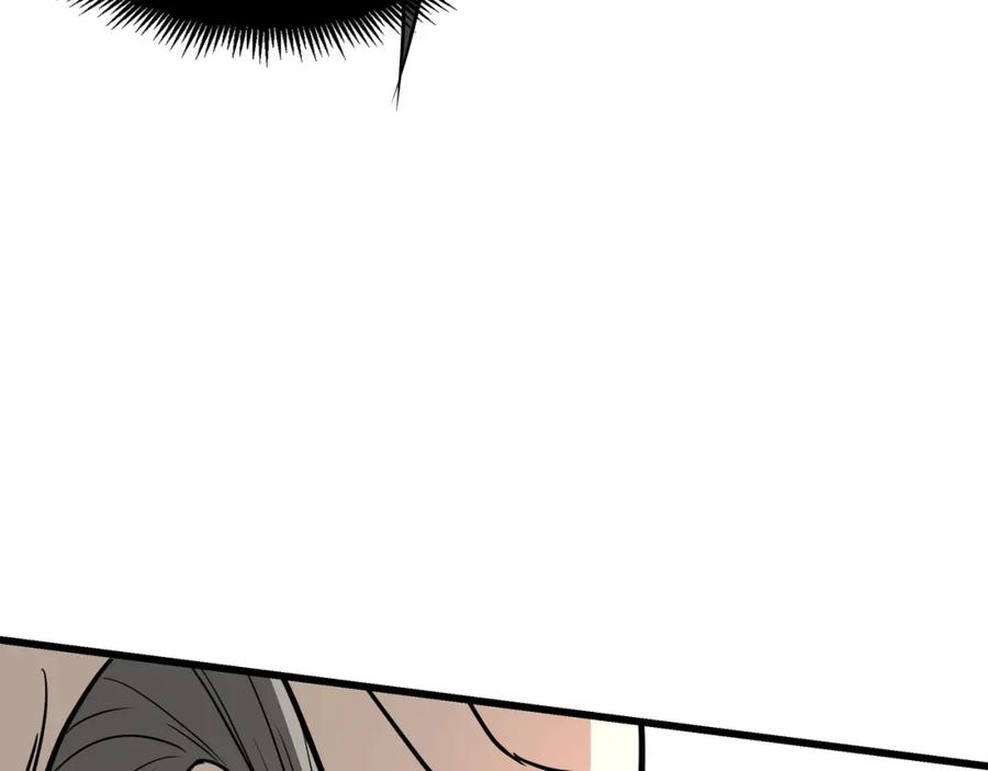 《最强反派系统》第315话 第一战 第55页