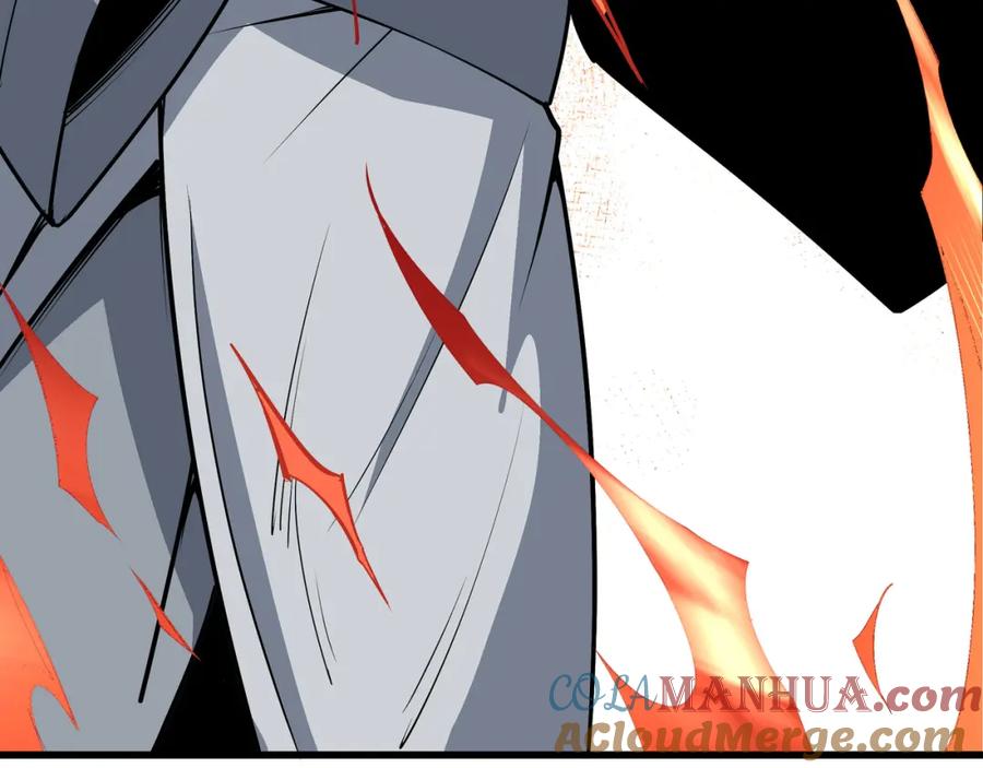 《最强反派系统》第315话 第一战 第41页