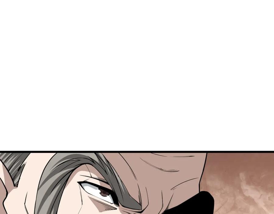《最强反派系统》第315话 第一战 第48页