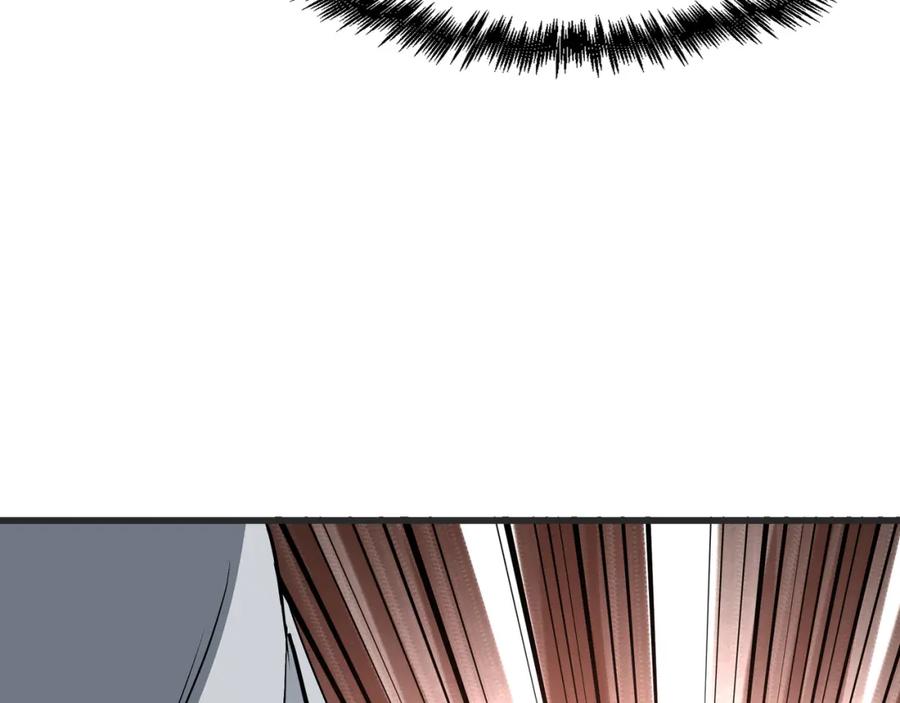 《最强反派系统》第315话 第一战 第50页