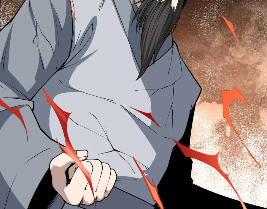 《最强反派系统》第315话 第一战 第40页