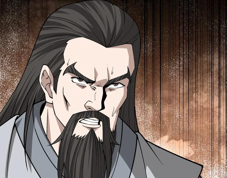 《最强反派系统》第315话 第一战 第23页