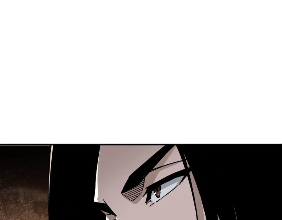 《最强反派系统》第315话 第一战 第42页