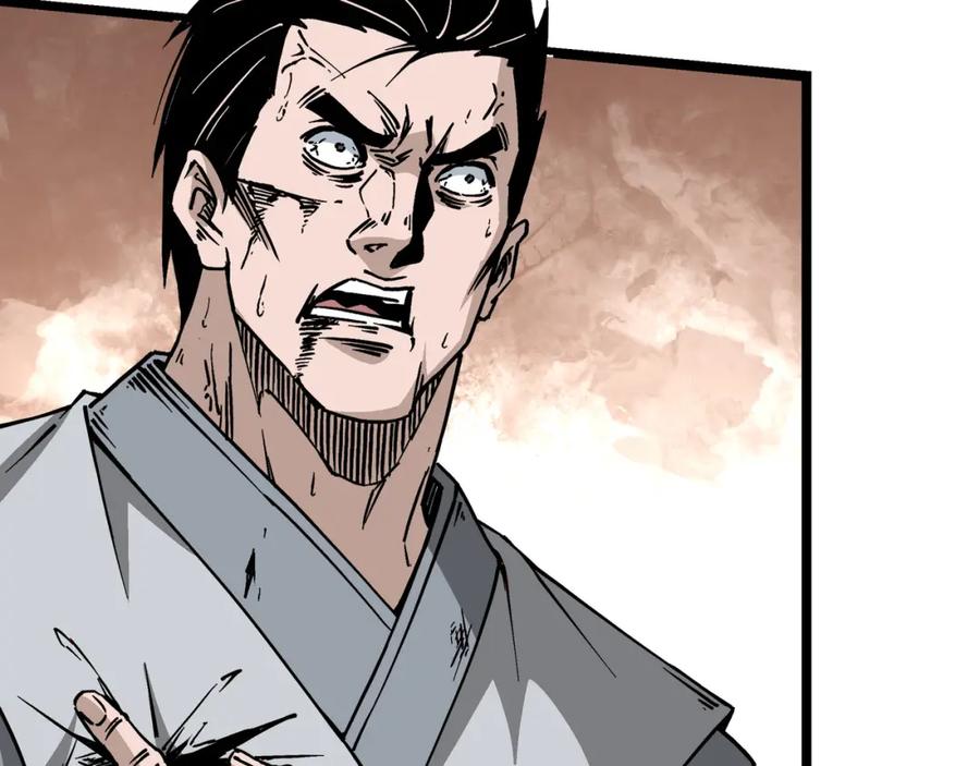 《最强反派系统》第316话 两战连胜 第34页