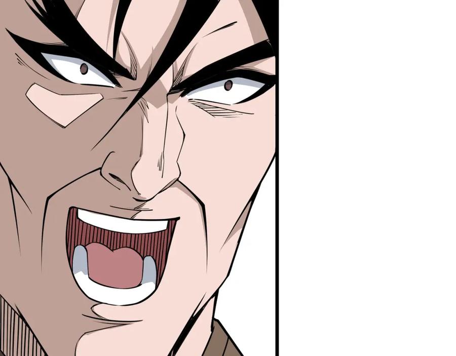《最强反派系统》第316话 两战连胜 第71页