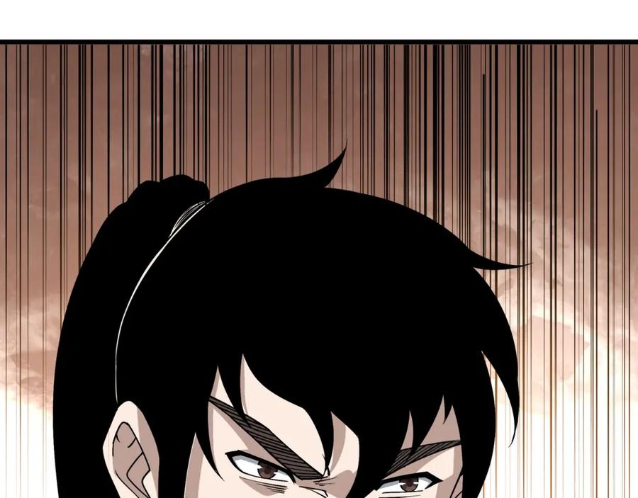 《最强反派系统》第316话 两战连胜 第88页