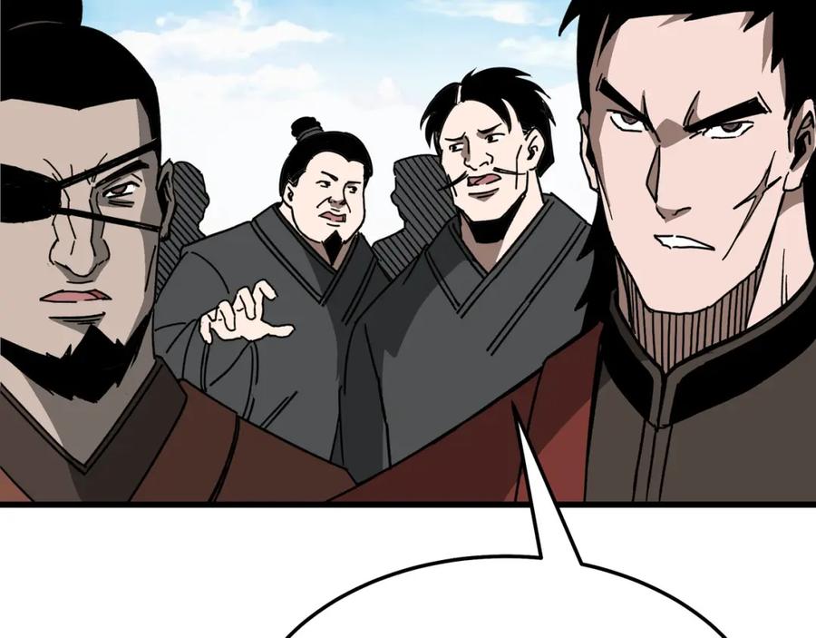 《最强反派系统》第316话 两战连胜 第54页