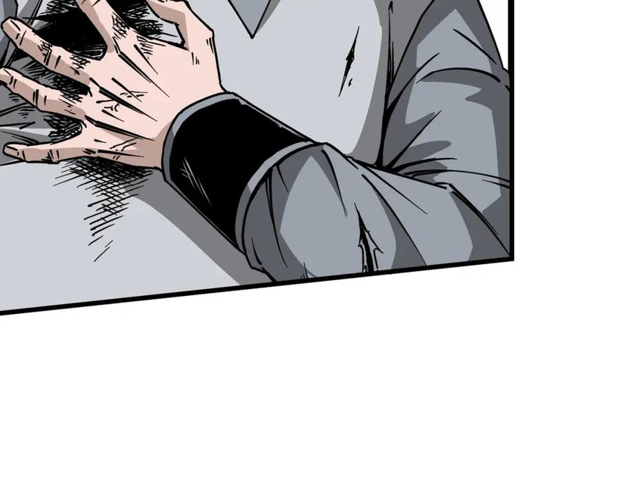 《最强反派系统》第316话 两战连胜 第35页