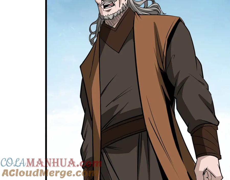 《最强反派系统》第316话 两战连胜 第45页