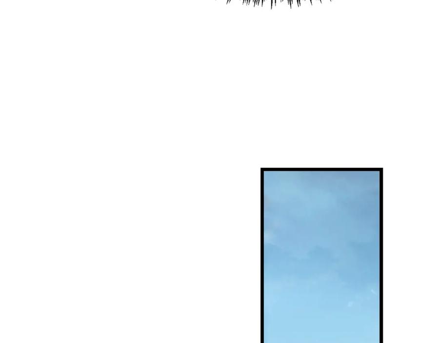 《最强反派系统》第316话 两战连胜 第58页
