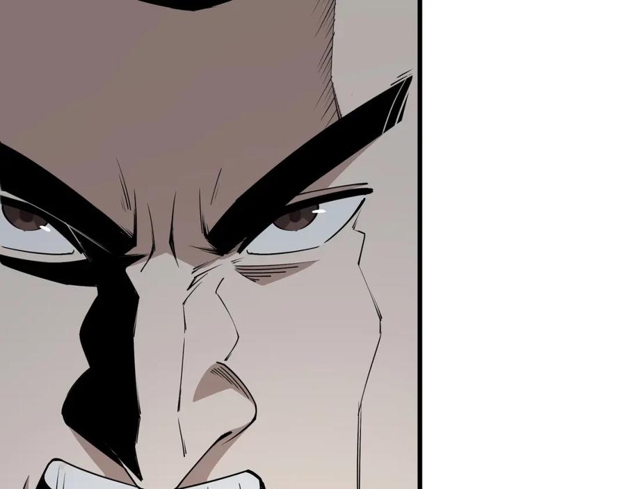 《最强反派系统》第316话 两战连胜 第10页