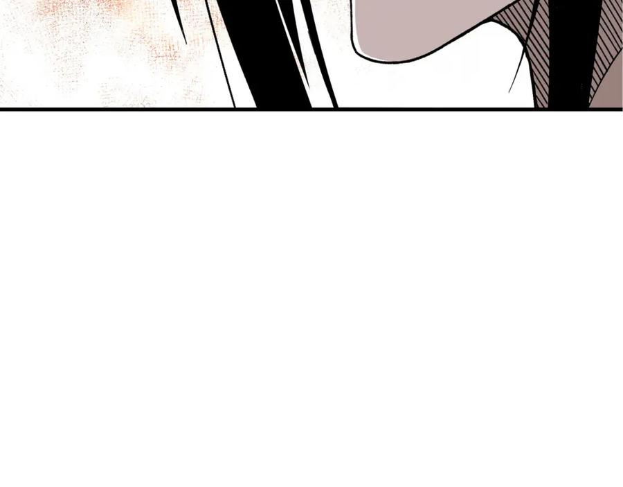 《最强反派系统》第316话 两战连胜 第98页