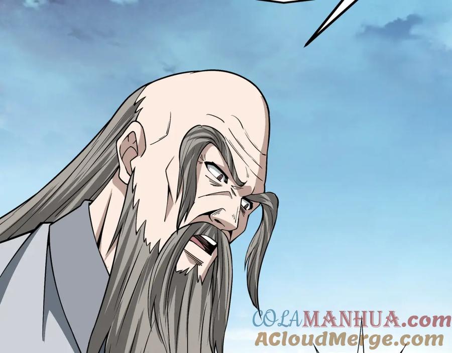 《最强反派系统》第316话 两战连胜 第85页