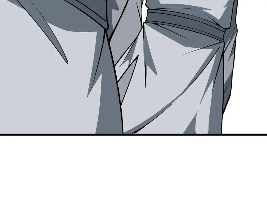 《最强反派系统》第316话 两战连胜 第87页