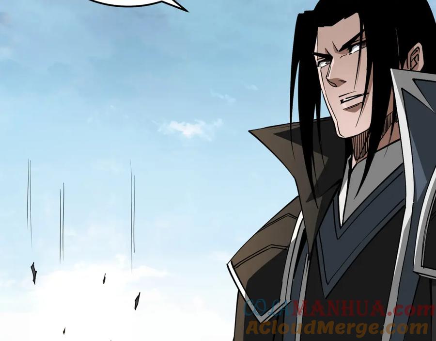 《最强反派系统》第316话 两战连胜 第25页