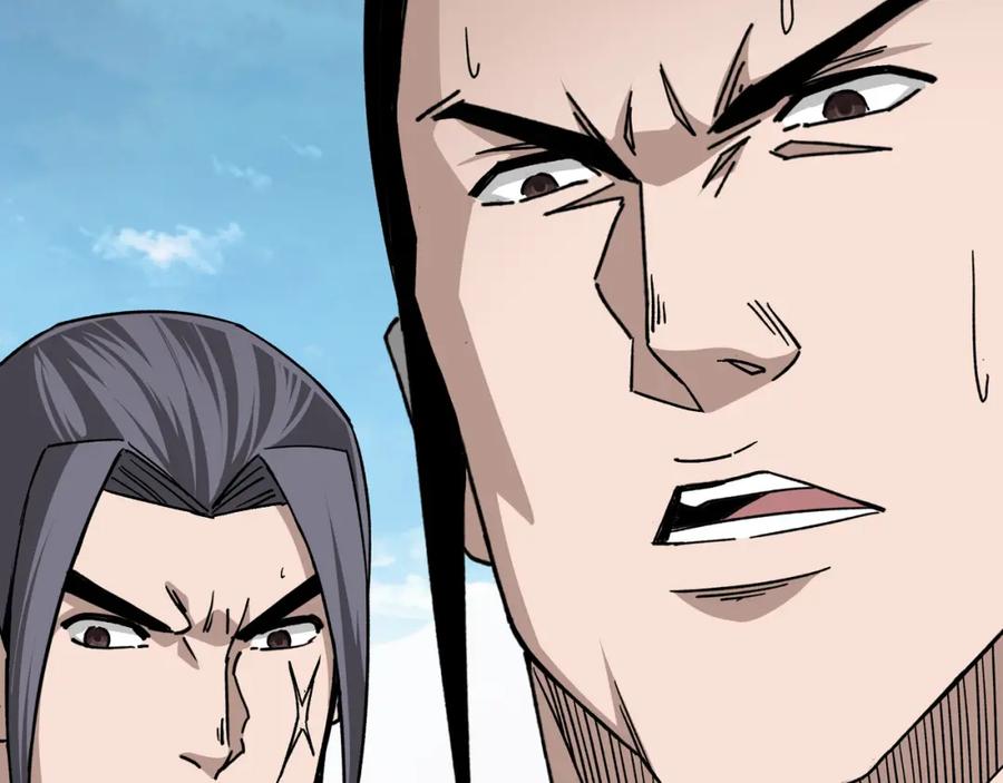 《最强反派系统》第316话 两战连胜 第30页