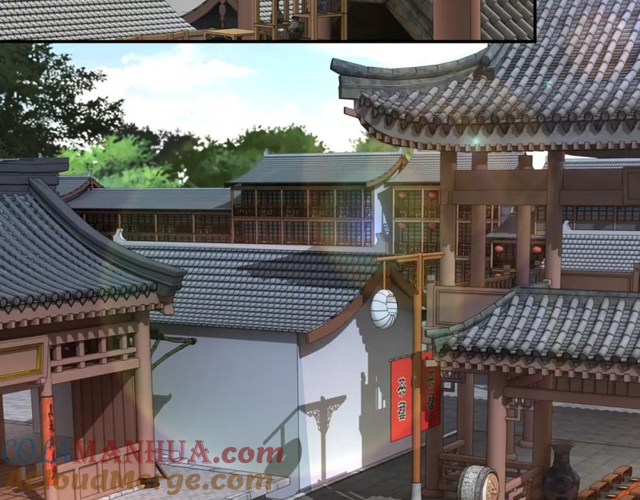 《最强反派系统》第31话 护妹狂魔 第21页