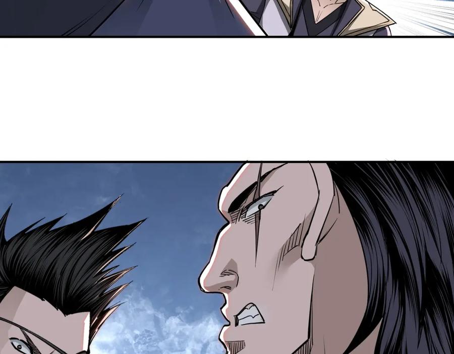 《最强反派系统》第31话 护妹狂魔 第64页