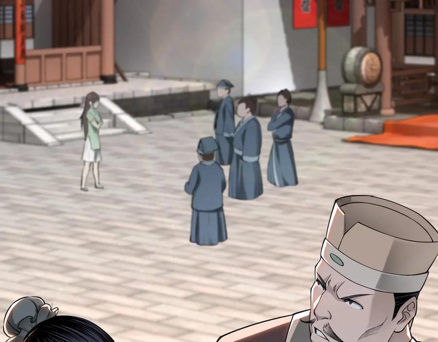 《最强反派系统》第31话 护妹狂魔 第31页