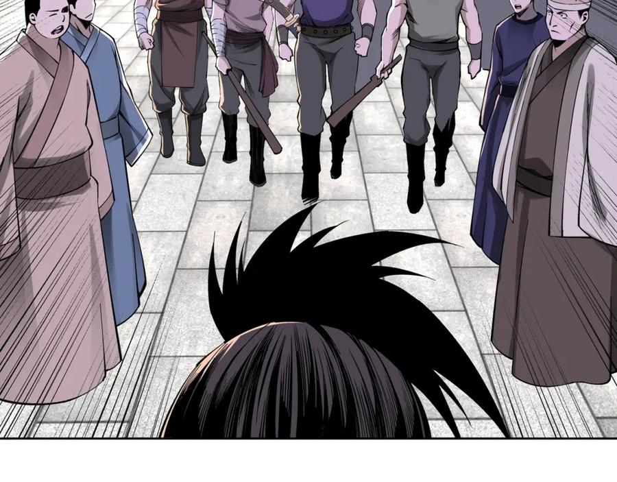 《最强反派系统》第31话 护妹狂魔 第86页
