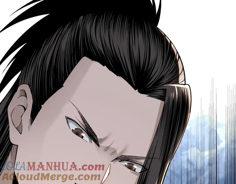 《最强反派系统》第31话 护妹狂魔 第93页