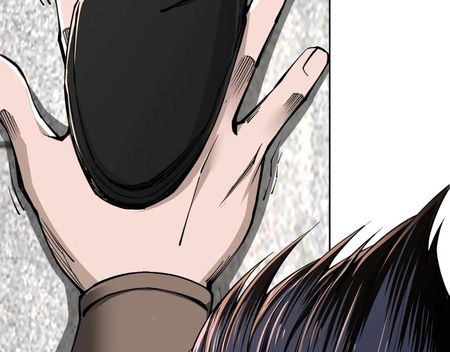 《最强反派系统》第31话 护妹狂魔 第99页