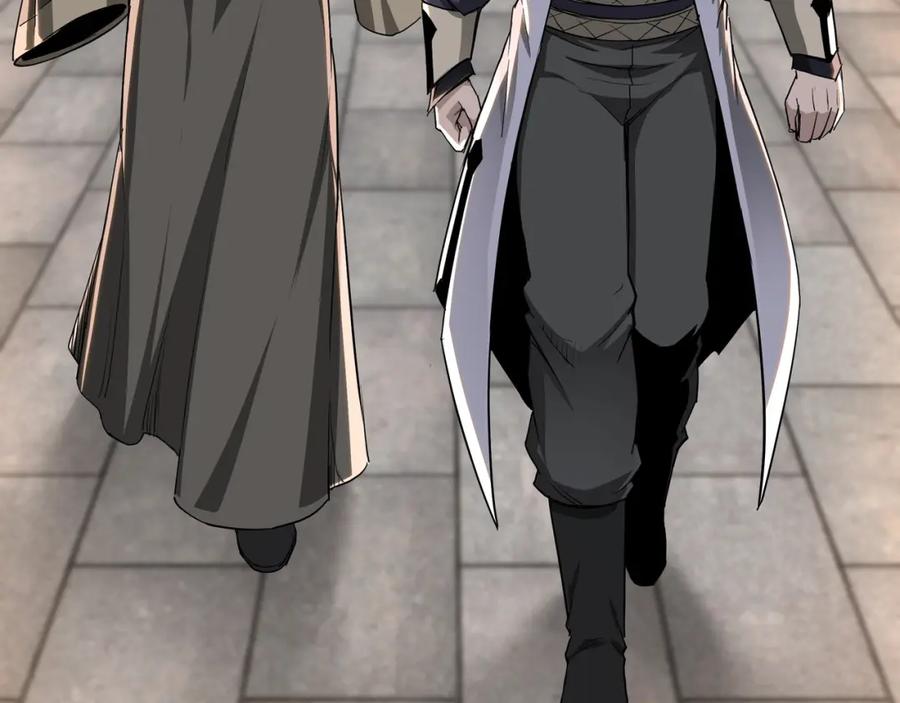 《最强反派系统》第31话 护妹狂魔 第10页