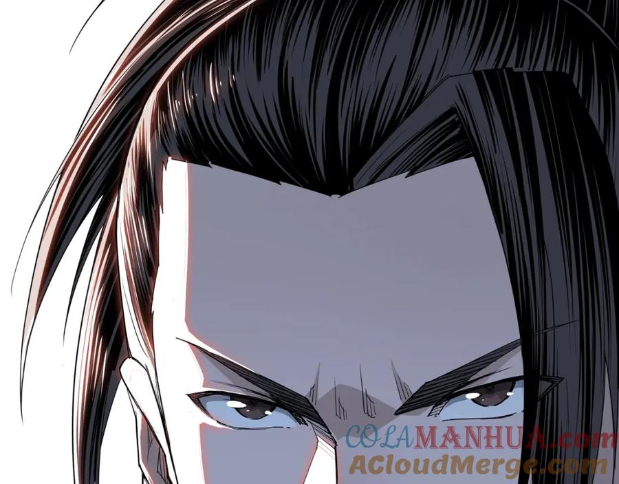 《最强反派系统》第31话 护妹狂魔 第13页