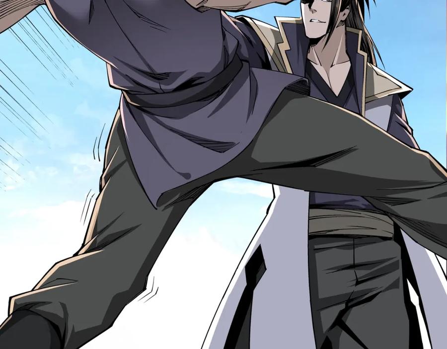 《最强反派系统》第31话 护妹狂魔 第79页