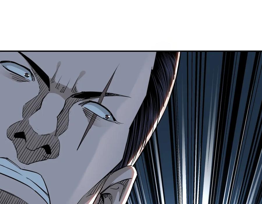 《最强反派系统》第31话 护妹狂魔 第62页